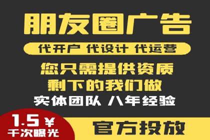 信息流大师案例：利用大数据分析优化内容