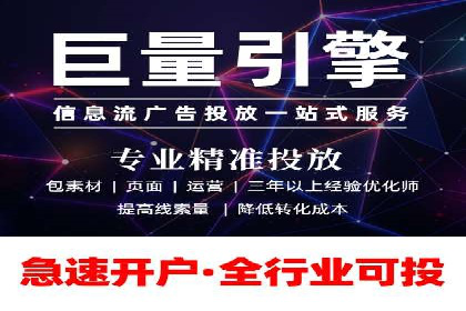 百度竞价广告如何提升品牌影响力？看这些案例！